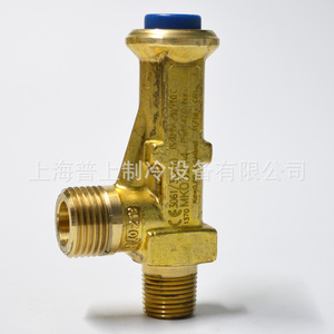 Soupape de sécurité Castel 3061 3C170 3C190 4C140 filetée fixe - Product Image 4