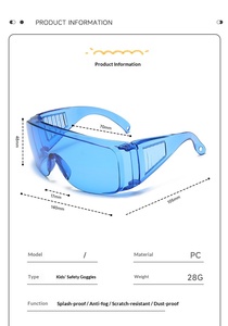 نظارات أمان للأطفال مضادة للضباب لطلاب رياض الأطفال، للحماية من الرياح والرمال والصدمات والرذاذ أثناء التجارب والتجديف - Product Image 2