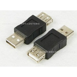 <b>Usb</b> A Male To <b>Usb</b> A Female <b>Adapter</b> <b>Plug</b> In Abs Material For Computer Connection - Product Image 2