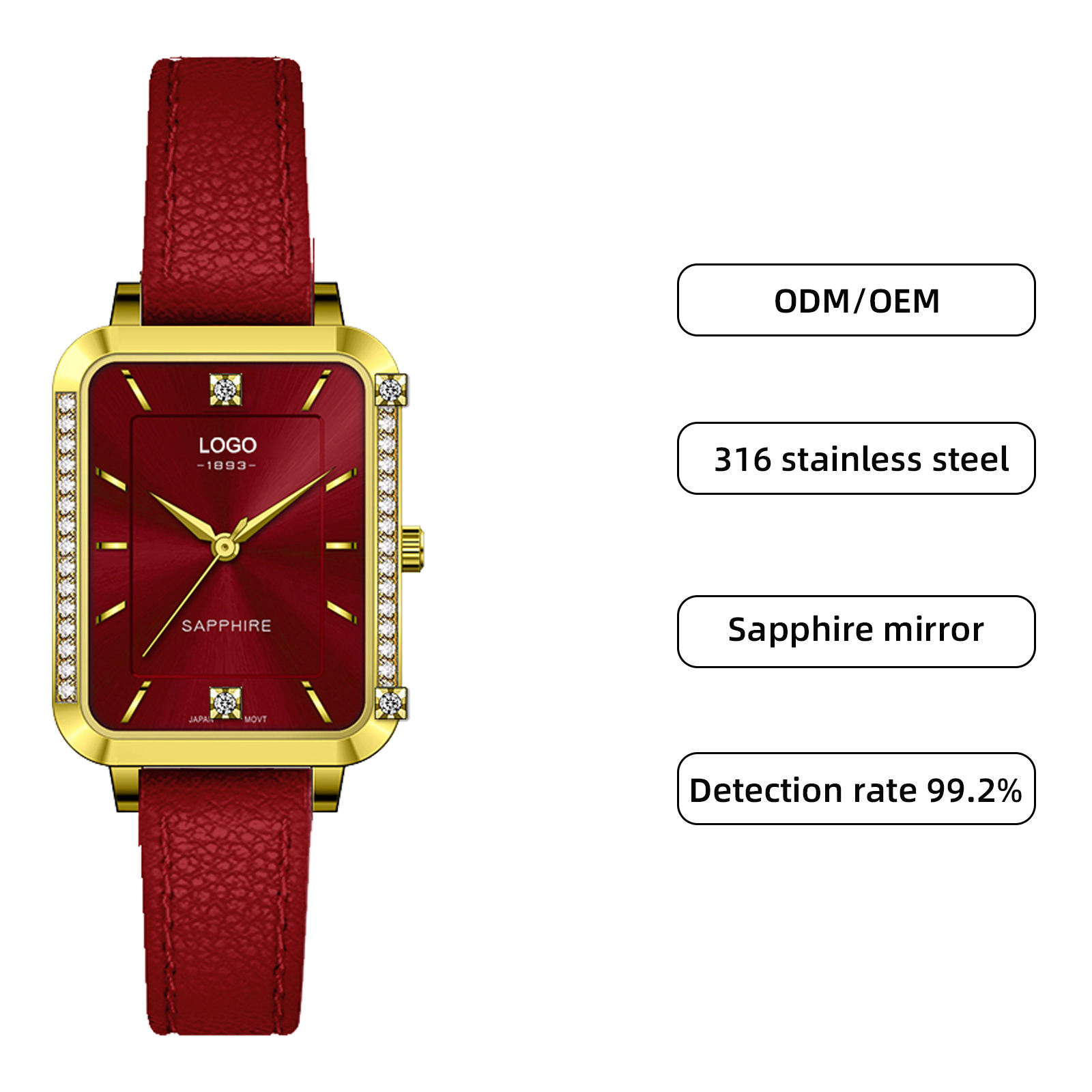 ทอง-แดง/แดงเข้ม