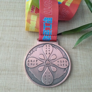 Prix personnalisé sport médailles et trophées avec <span class=keywords><strong>ruban</strong></span> - Product Image 3