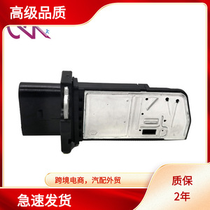 เครื่องวัดการไหลของอากาศขนาดเส้นผ่านศูนย์กลางภายใน 70 มม. สำหรับเซ็นเซอร์ MAF ของ Volkswagen Audi รุ่น 06C133471E AFH7044 - Product Image 5