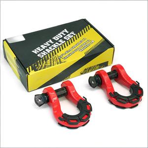 <span class=keywords><strong>Accessoire</strong></span> de <span class=keywords><strong>remorque</strong></span> <span class=keywords><strong>pour</strong></span> véhicule tout-terrain JC, 4,75 tonnes, universel, anneau en D, manille, acier haute résistance, matériel de remorquage d'usine - Product Image 3