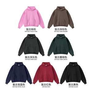 เสื้อฮู้<span class=keywords><strong>ด</strong></span>แขนยาวของผู้ชายเสื้อมีฮู้ดขนแกะมีโ<span class=keywords><strong>ล</strong></span>โก้ของคุณเองสีสันสดใสออกแบบโ<span class=keywords><strong>ล</strong></span>โก้ของคุณเอง - Product Image 6