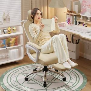 Ergonomic <b>Office</b> Gaming Chair Comfortable <b>Computer</b> Chair for Home Dorm Girls Bedroom Ideal for Long Hours - Product Image 4