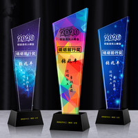 Fabricante de Trofeos de Cristal HDW con Fondo Multicolor y Opción de Grabado Personalizado para Promoción de Marca