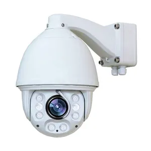 HDY-200IR-HSQ UIN 2MP 4 IN 1 PTZ 20X安全摄像机模拟CCTV安全摄像机