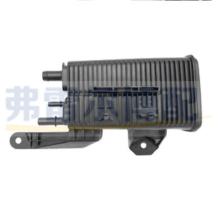 Peugeot Citroën Réservoir de carburant avec filtre à charbon 9676421780 pour 307 308 408 3008 C3 C4L EC5 Pièce de rechange d'origine - Product Image 2