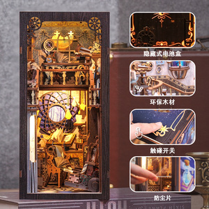 CuteBee Nebula Restroom DIY Hut Wooden Miniature Model <b>Building</b> <b>Blocks</b> Creative Toy for Ages 14+ - Product Image 4