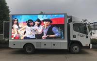 Shenzhen meilleure qualité P6 extérieur publicité numérique Led panneau d'affichage Mobile camion remorque LED écran d'affichage numérique affichage 2020