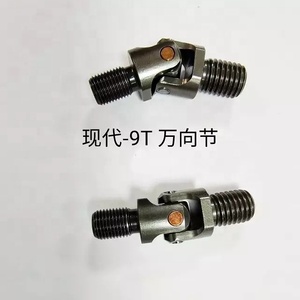 Высококачественный универсальный шарнир для экскаватора EX ZAX и универсальный шарнир для джойстика <span class=keywords><strong>Komatsu</strong></span> - Product Image 5