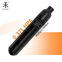 Bouteille d'air en fibre de carbone TUXING CE Mini 0.37L haute pression 4500Psi 300bar 30mpa PCP Paintball M18*1.5 pour la chasse en plein air et la plongée sous-marine