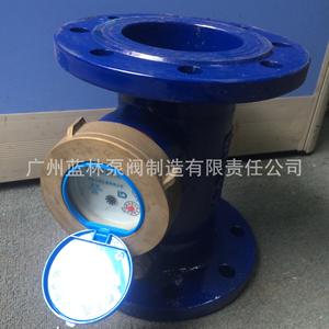 Compteur d'eau à vis horizontal à affichage numérique LXL-100E, compteur d'eau incendie en fonte avec protection IP68, rapport de plage R80 - Product Image 2