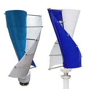 <span class=keywords><strong>Vawt</strong></span> mini turbina de viento de eje vertical 300W 12V 24V - Product Image 4