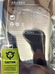 Batterie de remplacement originale BATTERY-X, 7.6V 3500mAh 26.6Wh, batterie rechargeable au lithium polymère, service de réparation, meilleure vente - Product Image 1