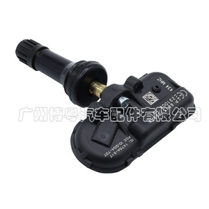 Tire Pressure Sensor 68157568AB 433MHz External For Dodge Fargo <b>TPMS</b> - Product Image 1