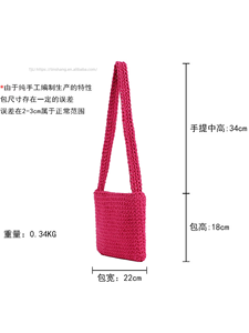 Women's Casual Shoulder Cotton Rope Woven Bag Small <b>Square</b> Solid Color String Closure Tanjing - Product Image 5