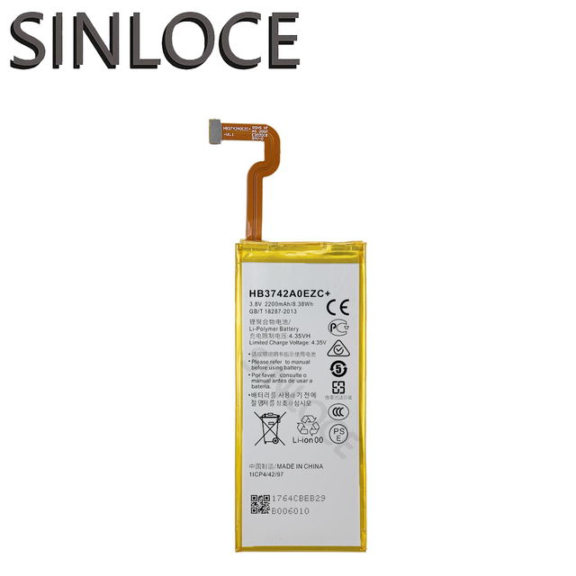 SINLOCE Wholesale High Quality Production Mobile Cell Phone Battery Factory for Huawei Y3 2017/HB3742A0EZC+