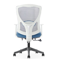 Chaise de bureau de direction en maille confortable et moderne de luxe pour le personnel informatique et les conférences