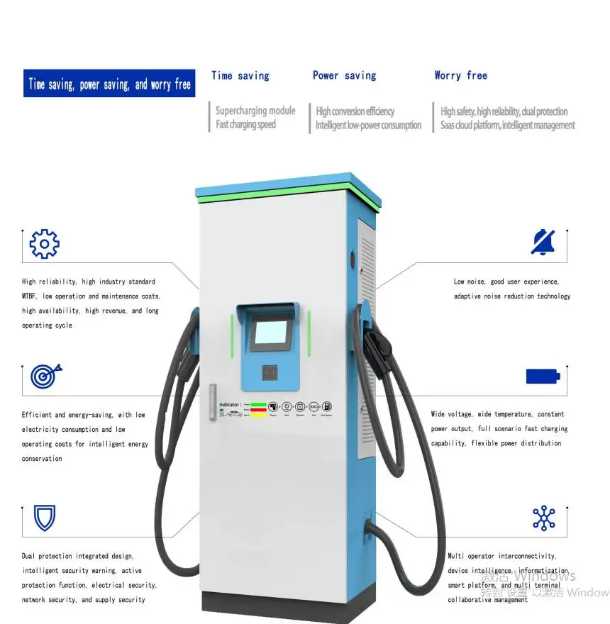 Estação de carregamento rápida inteligente para carros, pistola dupla inteligente 30kw 60kw 80kw Ev, estação de carregamento público DC