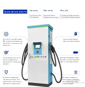 Station de recharge publique intelligente à double pistolet 30kw 60kw 80kw pour voitures Ev Stations de charge rapides CC