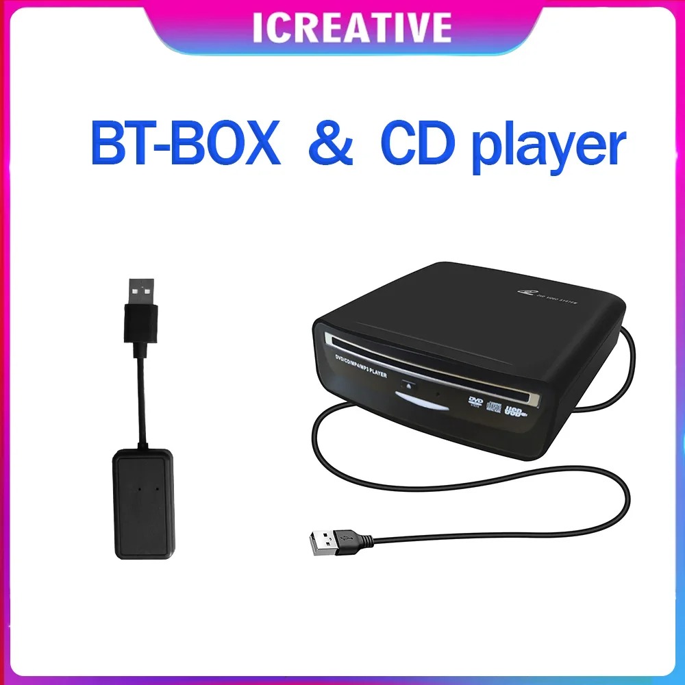 Lecteur CD avec boîtier BT