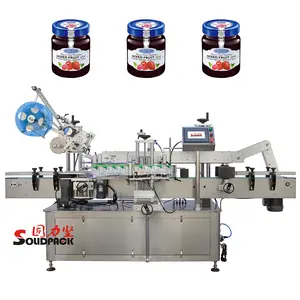 Solidpack fast speed automatic double sides labeling machine for jar top and front side with 2 stickers