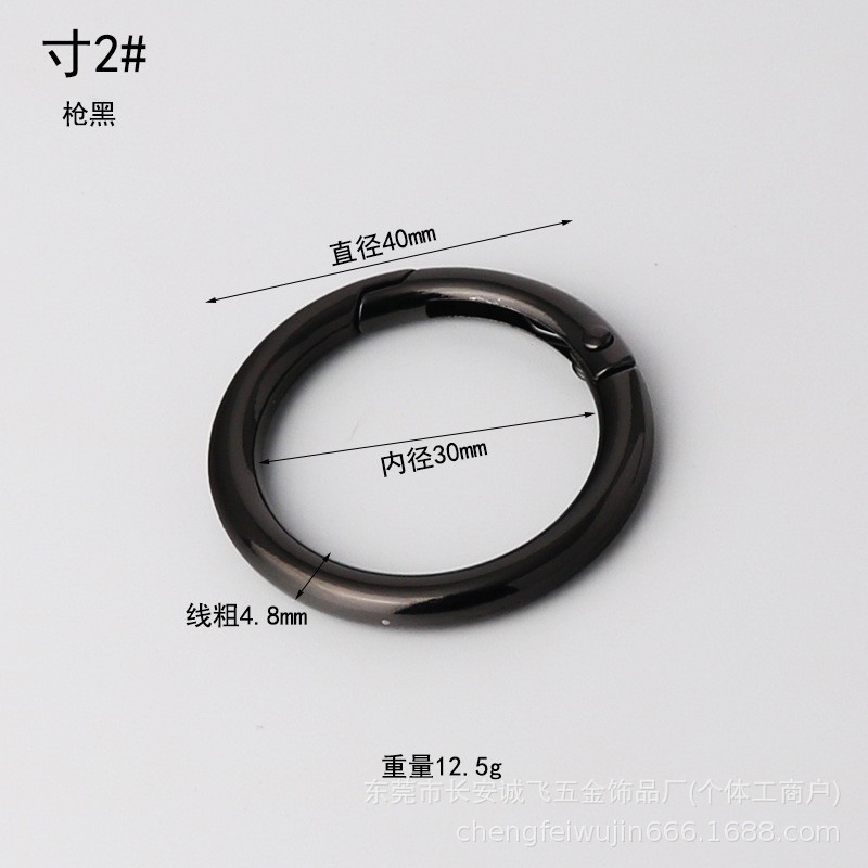 Gunmetal 1.2-inch