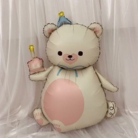 Ballon en aluminium mat en forme d'ours pour fête d'anniversaire, motif animal de dessin animé, couleurs beige et marron, emballage en carton exquis