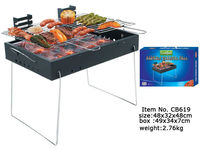 COOKBEST-Gril de barbecue coréen portable, grillades coréennes de haute stabilité, poêle à charbon pliable pour l'extérieur avec brosse