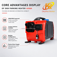 Chauffage diesel à faible consommation OkyRie AX56H 5KW, 0,15-0,35L/h, économe en carburant, télécommande, chauffage pour camping-car