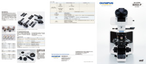 Microscopio polarizador de material de laboratorio BX53P - Product Image 3