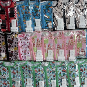 Hızlı Kargo RTS Bambu Pijama Gizem Kutusu Rastgele Modeller Tulum Sürpriz Kutusu Bebek Bambu Fermuarlı Kör Kutu - Product Image 1