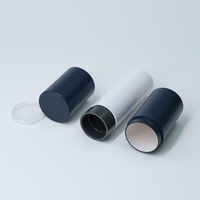 Tube en plastique vide personnalisé de 15g, rond, 30mm, à remplissage arrière, pour emballage de maquillage (fond de teint, hydratant facial et baumes solides)