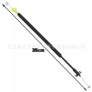 สายล็อคประตู Lr025409 35 ซม. สำหรับแลนด์โรเวอร์ อีโวค 2012 2019 อะไหล่ทดแทน - Product Image 1