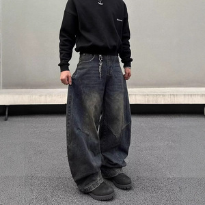 Jean Harem en Denim Délavé et Destructuré Unisexe Coupe Ample Droite Style Urbain Décontracté Jambe Large Baggy Longueur Ras du Sol Tendance - Product Image 6