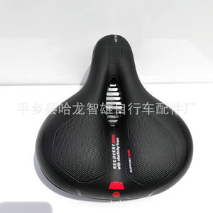 Sillín de Bicicleta de Montaña Ancho, Suave y Cómodo con Orificio Central, Unisex para Adultos, Todas las Estaciones, Negro Azul, Springs Part 988 - Product Image 4