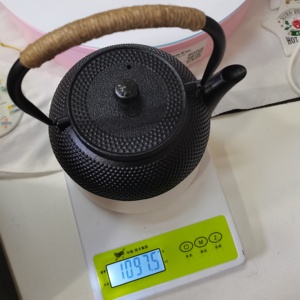<strong>Cast</strong> <strong>Iron</strong> Teapot <strong>Tea</strong> Kettle <strong>Pot</strong> with Stainless Steel Infuser for Stovetop Safe Coated 600ml - Product Image 3