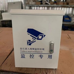 Boîtier d'alimentation <span class=keywords><strong>pour</strong></span> serveur, accessoires de vidéosurveillance, interrupteurs électriques, prises, coffret de commande, équipement de distribution électrique - Product Image 6