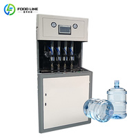 Máquina de Moldeo por Extrusión-Soplado Usada de Segunda Mano para Fabricación de Botellas de PET y PP