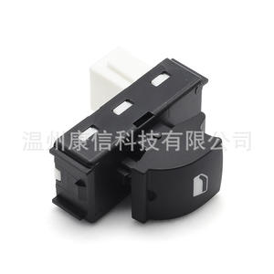 Interrupteurs de lève-vitres 98044803ZD pour Citroën et Peugeot 3008 - Product Image 1