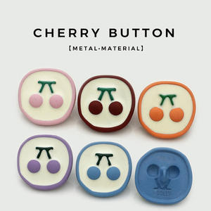 Boutons en forme de cerise mignons, lisses et anti-rayures, spéciaux pour les vêtements des enfants, pulls, cardigans, manteaux, accessoires vestimentaires - Product Image 1