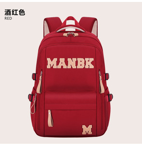 Sac à dos pour ordinateur portable de voyage imperméable avec logo personnalisé en gros - Product Image 2