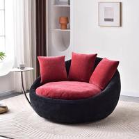 Fauteuil double style crème, design moderne, chaise de loisirs ronde populaire, chaise de salon en tissu doux avec table d'appoint