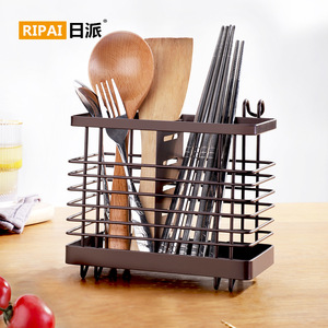 Soporte para palillos de hierro forjado Ripai, tipo rectangular, con drenaje, para cubiertos de cocina, para cucharas y tenedores - Product Image 1