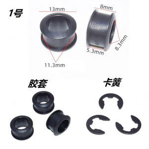 Bujes de 7.1mm y 8.4mm para Palanca de Cambios de Transmisión Automática de Toyota, Nissan, Mazda, Hyundai y Kia - Product Image 3