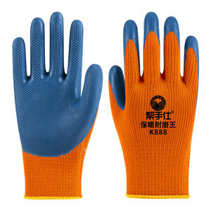 Guantes de Seguridad Helping Hand K888, Guantes de Trabajo de Algodón Resistentes a la Abrasión con Microdiamantes en Relieve, para Obras de Construcción - Product Image 1
