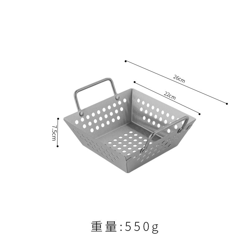 Panier à friture carré 22 cm (argent)