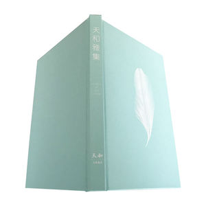Impression de carnets de notes en cuir de luxe sur mesure - Product Image 5