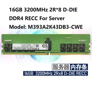 Workstation Server <b>Memory</b> 2R*8 2R*4 D-DIE C-DIE A-DIE DDR4 DDR5 16GB 32GB 64GB 3200MHz 2933MHz 4800MHz RECC <b>Card</b> <b>Memory</b> M321R8GA - Product Image 3